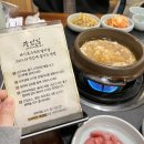 강서재활용센터 | [까치산역맛집:돼지특수부위] 광선집