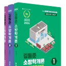 [공지] 23년도 6월 1주차 주간 아카데미 소식정리 이미지