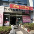 벽산디지털밸리III 이미지