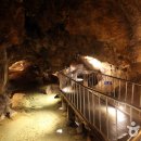 단양관광안내소 이미지