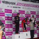 영진모터스 이미지