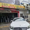 성지통상(주)