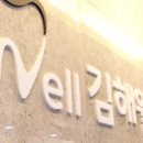 김해웰치과의원 이미지