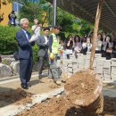 인천선학초등학교