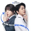 파일럿 티스토리