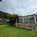 에코키즈스테이 이미지