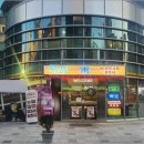 교대어린이공원 네이버블로그
