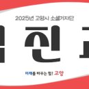 궁골공원 네이버블로그