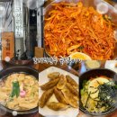 코끼리 만두 | [수원 맛집 코끼리만두 후기] 튀김만두,콩나물쫄면,어묵우동,돌솥비빔밥 조합 추천 내돈내산~