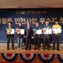 양주시청소년수련원 이미지