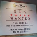 수상한쭈꾸미 이미지