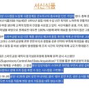 서신식품 이미지