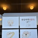 문문라운지 이미지