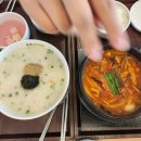 본죽 광운대역점 이미지