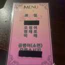 솔로몬노래연습장 이미지