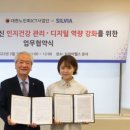 장점경로당 이미지