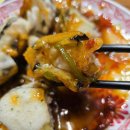 흥도초등학교 | 대전 원신흥동 맛집 우육면이 맛난 만만식당 방문후기