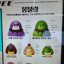 안양천 디저트 카페 추천 크크커피 말차몽블랑 솔직후기