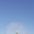 랜드마크프라자 이미지