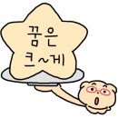 동래역_부산1호선 이미지