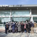 가정생활문화센터 이미지