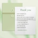 리체한방병원 이미지