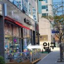 먹음직뼈 감자탕 이미지