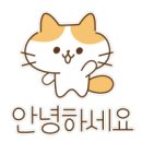 영토부동산중개 이미지