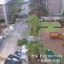 세곡바로공인중개사사무소 이미지