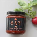 홈밥