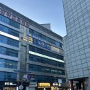경기 안산 중앙동 마일드짐 24시간 헬스장 체험 후기 !