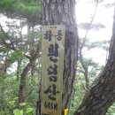 남하동경로당 Daum카페