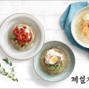 제면소 이데일리