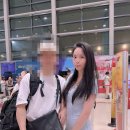 믿음결혼정보，국제믿음결혼정보