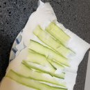 진리오이 이미지