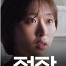 원더필름연기스튜디오학원 이미지