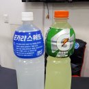 탑복싱짐 이미지