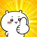 MJ | 🏷️ 창원 상남동 토익학원 MJ 어학원 내돈내산 후기