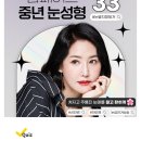 에스탑의원 이미지