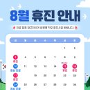 모두이비인후과의원 운정점 이미지