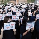 "불만이면 퇴사하라"…김어준 발언에 금감원 직원들 '분노' 이미지