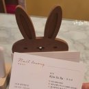 네일러비