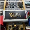 전통이발소 이미지