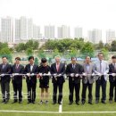 동구야구경기장 이미지