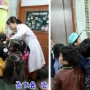 사랑유치원 이미지