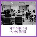 쉽게 배우는 시니어 디지털 이미지