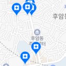 서울하우치과의원 이미지