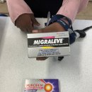 재준약국 이미지