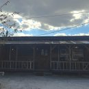 야당목장 이미지