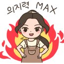 테크노폴리스세탁 이미지